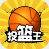 贝博球app官方网站入口