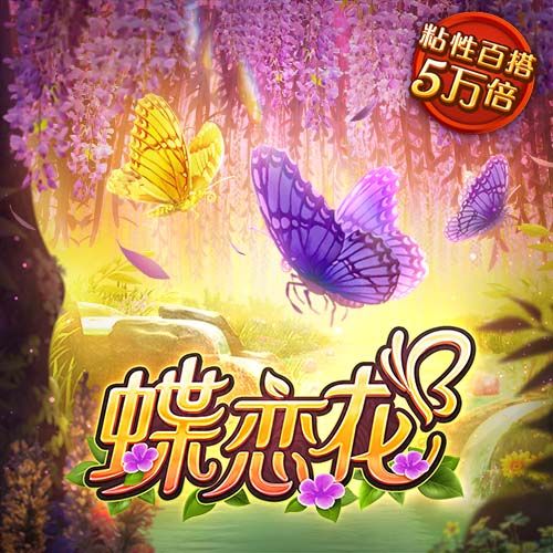 幸福宝官方网站app