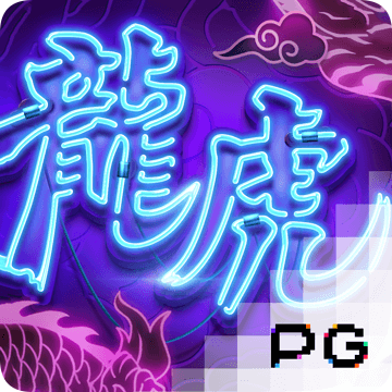 澳门银银河app下载