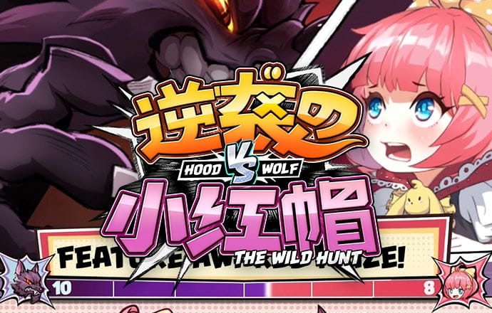 hlwbet官网入口