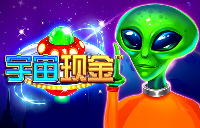 博鱼app
