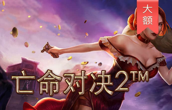9159金沙