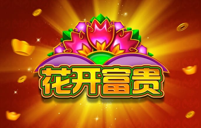 金贝体育APP下载截图2