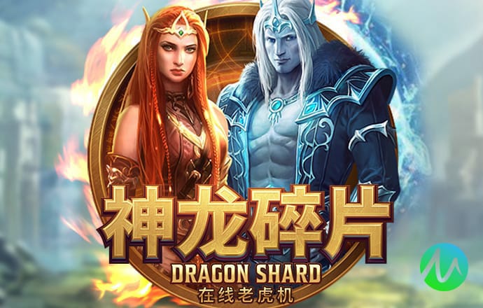 火狐电竞登录app