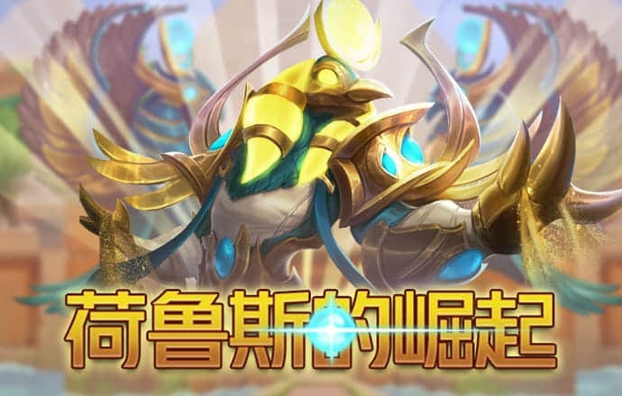 爱游戏ayx手机版登录入口