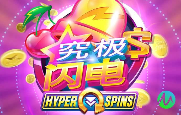 下载平台官网